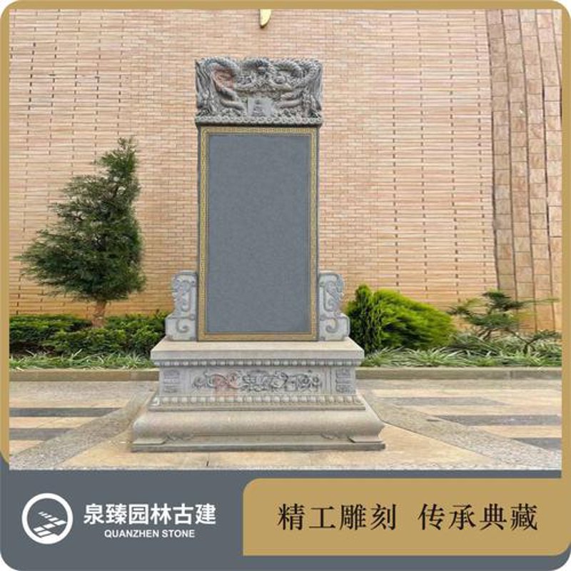 园林石雕：打造自然与艺术的和谐之美