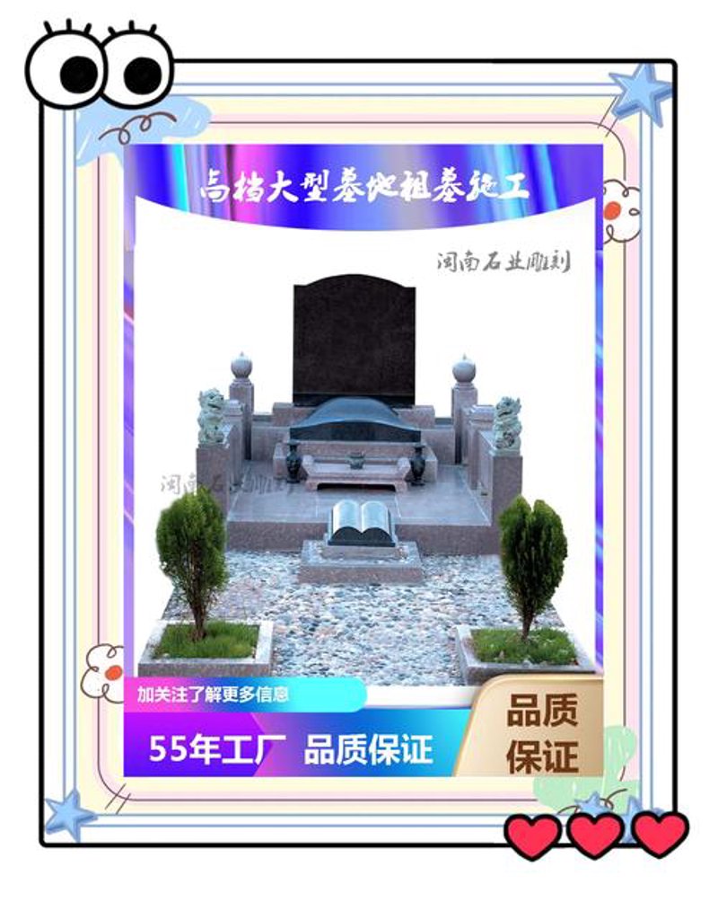 探寻曲阳石雕的雕刻艺术之美